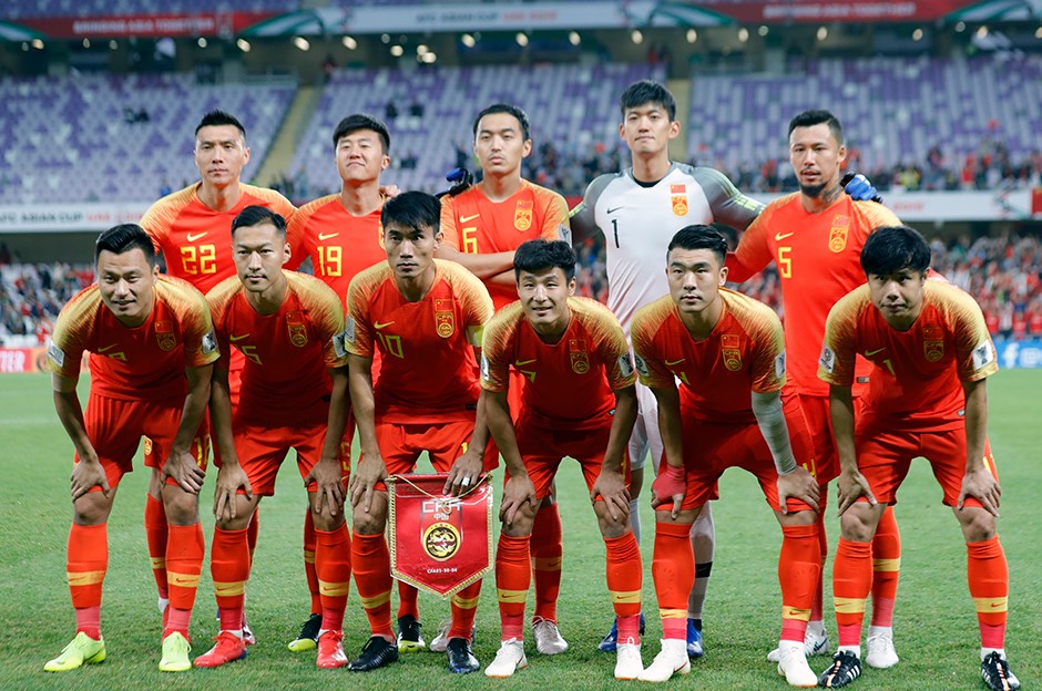 Çin'den yeni futbol projesi: Hedef 2035