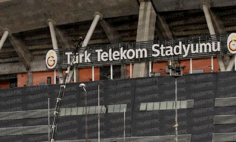 Galatasaray haberi: Ali Sami Yen'de Türk Telekom yazısı kaldırıldı!